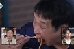 구성환, 비빔국수→햄버거→랍스타... 삼시세끼 화려한 먹방에 '군침' [나혼자산다] [★밤TV]