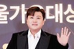 '뺑소니 의혹' 김호중, 창원 공연 강행...6월 예정된 김천 콘서트는?