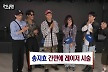 '런닝맨' 송지효, 퉁퉁 부은 얼굴에 레이저 시술 고백 