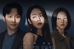 '그녀가 죽었다' 박스오피스 2위…누적 관객수 29만명