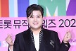 '음주운전 인정' 김호중 측 