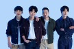 인디 밴드 블루파프리카·엔분의일 '컬러풀 스테이지' 개최
