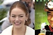 “저주 받은 걸작” 韓 영화, 20년 후 할리우드서 리메이크