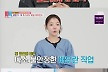 문지인, ♥김기리와 초고속 결혼 비화 고백…발달장애 동생 사연까지 [RE:TV]
