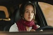 수지·박보검 '원더랜드', 가상과 현실 사이 다채로운 감정선