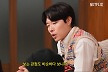‘더 에이트 쇼’ 류준열 “한재림 감독과 취향 비슷…진짜 열심히 했다”