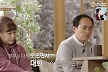 '결혼지옥' 극과 극 FFTT 부부, 로맨틱 뽀뽀까지.. 확 달라진 근황 
