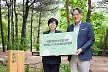 SM, 서울시와 ‘광야숲’ 확대 조성 협약