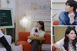 '돌싱글즈5', 자녀 유무→생활기록부 공개