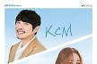 임정희·KCM, 7월 5일 스페셜 콘서트…최정상 보컬의 만남