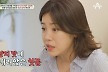 김민희, 이혼 고백→안타까운 과거 
