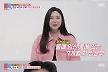구본길, ♥승무원 아내 최초 공개 