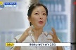 '밥이나 한잔해' 김희선, 27년 단골집 공개 