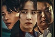 유튜버 덱스 '배우 김진영'으로, '타로' 무대인사 관객 만난다 [공식]