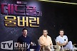 ‘데드풀과 울버린’ 주말 장악할 카타르시스 [박스오피스]