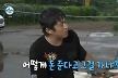 기안84, 전현무 KBS중계 소식에 