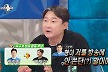 많이 본 뉴스