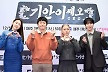 '기안이쎄오' 기안84 