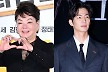 정우성만 챙긴 '청룡영화상', 보고있나?...'서울국제영화대상', 故김수미·송재림 애도 [종합]