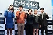 '기안이쎄오' 황지영 PD 