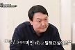 많이 본 뉴스