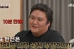 많이 본 뉴스