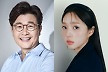 유연석 섭섭하겠네…채수빈, 김성주와 '2024 MBC 연기대상' MC 발탁 [공식]