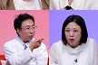 '사당귀' 전현무, 홍주연과 첫 만남…김숙 