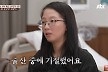 '본능 부부' 아내, 12년간 7번 임신→출산 중 기절 '충격' [이혼숙려캠프]