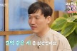 많이 본 뉴스