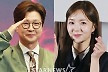 채수빈, 김성주와 '2024 MBC 연기대상' MC 첫 출격