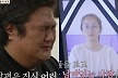 본능부부 남편, 유서 읽고 '눈물 펑펑' 쏟았다…