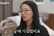 '본능부부' 남편, 아내 출산 중 기절했는데…