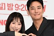 주지훈♥정유미, 방 안에 단둘이 스킨십→애틋 아이컨택 '심쿵'(외나무다리)