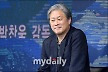 [단독] 박찬욱 감독도 尹 탄핵 촉구…