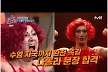 박나래, 유지어터 여전히 유지 중···등 근육 공개('놀토')[Oh!쎈 포인트]