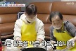 '솔로 데뷔할 뻔한' 신화 이민우 