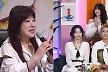 '불후의 명곡' 노사연, 충격적인 주량 [T-데이]