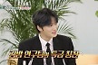 김재중, 일일 직장인 됐다→ 