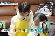 이민우, SM시절 이수만 솔로 제안 거절 