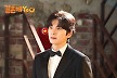 비투비 서은광의 ‘겨울 시즌송’…드라마 ‘결혼해YOU’ OST ‘한 사람’ 오늘(8일) 발매