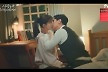 주지훈♥정유미, 18년 만에 동거→키스 엔딩 [사랑은 외나무다리에서]