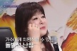 노사연, 돌발성 난청 공개 