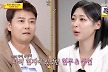 전현무, '열애설' 홍주연 만났다..광대 승천+집중 조언 '핑크빛ing'('사당귀')