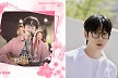 십센치 '사외다' OST+깜짝 출연