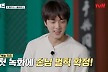 BTS 진, 첫 손님인데 홀로 벌칙 엔딩 