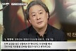 박찬욱 감독 MBC '스트레이트'에서 