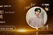 손태진, 스타덤 '최애 트롯스타' 1위 탈환…정동원·박지현 뒤이어