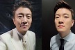 MBC 엄주원 아나, '탄핵 투표 거부'한 국민의힘 아들이었다...