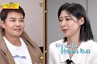 전현무, '20살↓' 홍주연에 